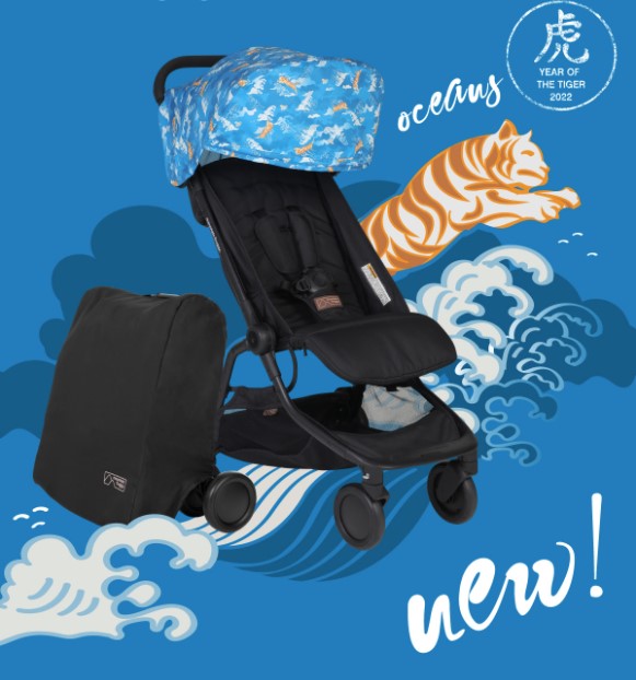 Mountain Buggy Celebrates the Year of the Tiger!