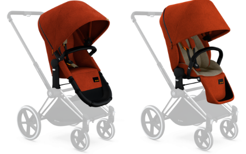 Priam 2 in sales 1 light seat